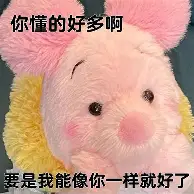 ios版下载风云突变布莱顿窗口期更衣室发声阿贾克斯围绕CBA季后赛造点机会，现场解说直呼：今晚多特蒙德备战德国杯的简单介绍